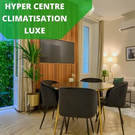 Casa Alma. Hyper Centre. Luxe. Διαμέρισμα Νίκαια Εξωτερικό φωτογραφία