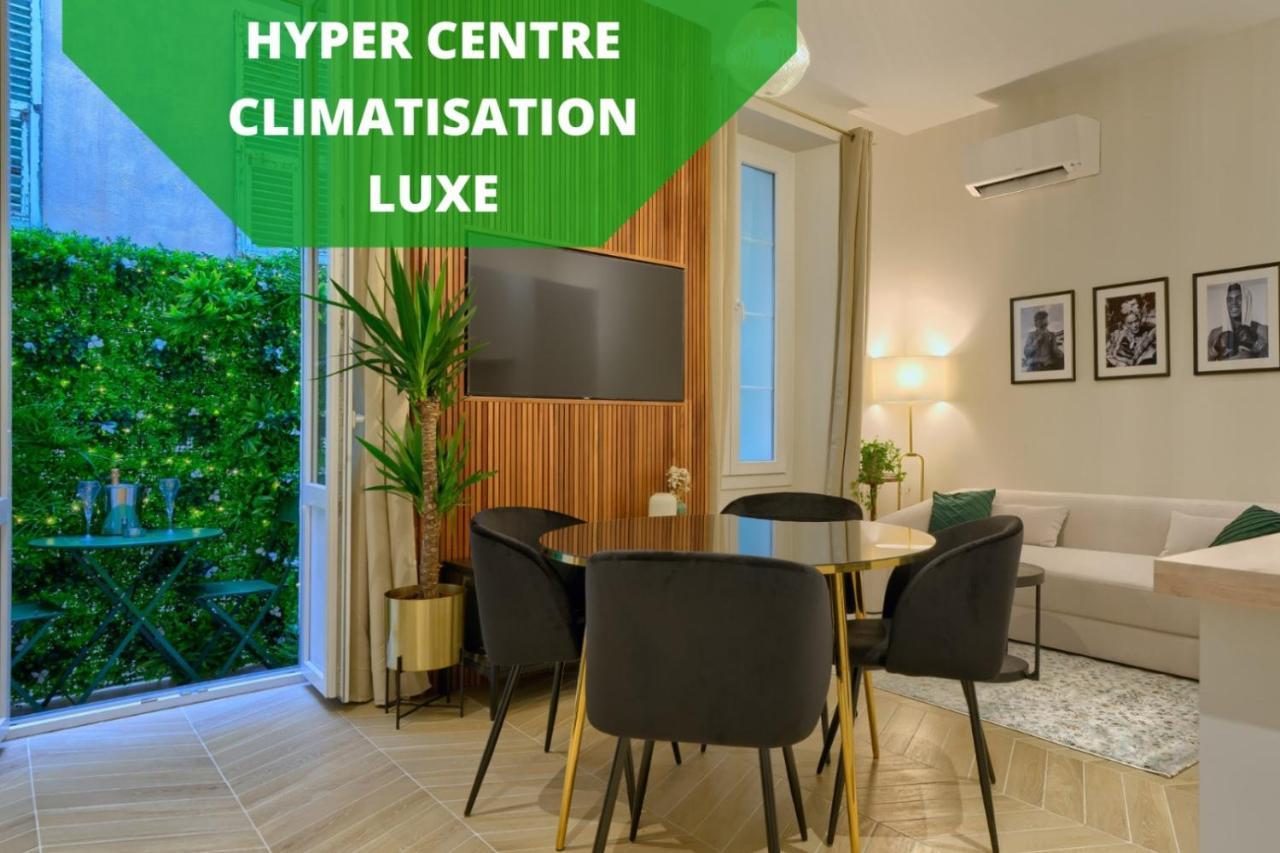 Casa Alma. Hyper Centre. Luxe. Διαμέρισμα Νίκαια Εξωτερικό φωτογραφία